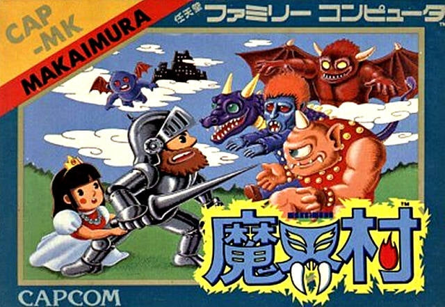 GHOSTS 'N GOBLINS  - NES