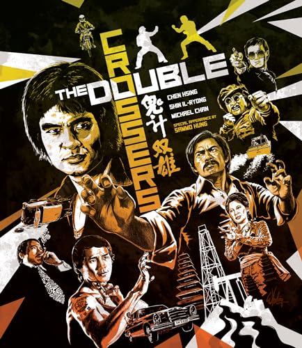DOUBLE CROSSERS - BLU-EUREKA! (REGION A W/ SLIP)
