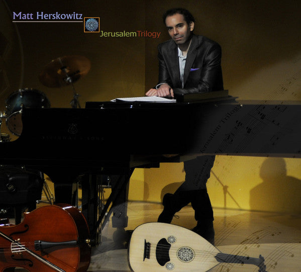 HERSKOWITZ, MATT  - JERUSALEM TRILOGY