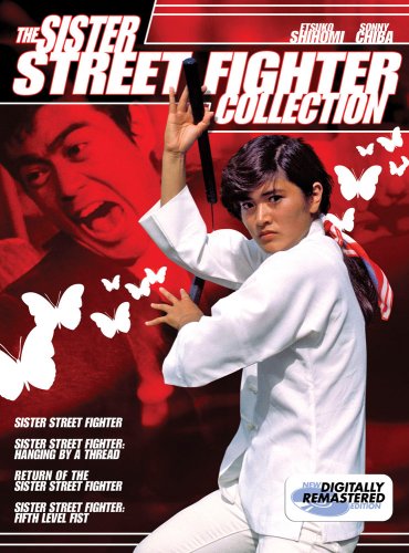 SISTER STREET FIGHTER COLLECTION  - DVD-RONIN ENTERTAINMENT
