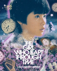 THE GIRL WHO LEAPT THROUGH TIME [BLU-RAY]