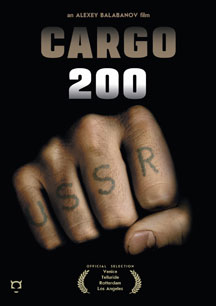 CARGO 200 [DVD]