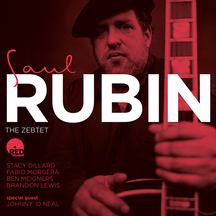 SAUL ZEBULON RUBIN - THE ZEBTET [CD]