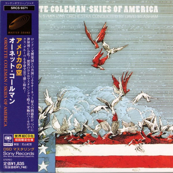 COLEMAN, ORNETTE  - SKIES OF AMERICA (REMASTERED)