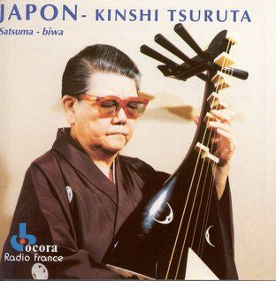 TSURUTA, KINSHI  - SATSUMA BIWA