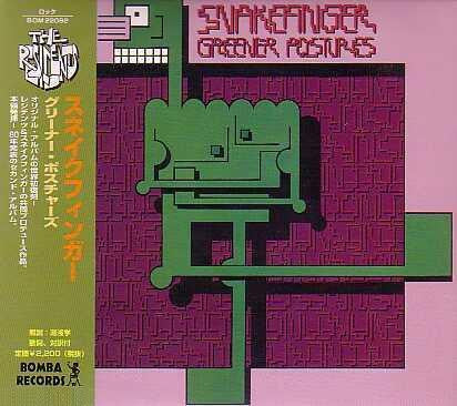 SNAKEFINGER  - GREENER POSTURES