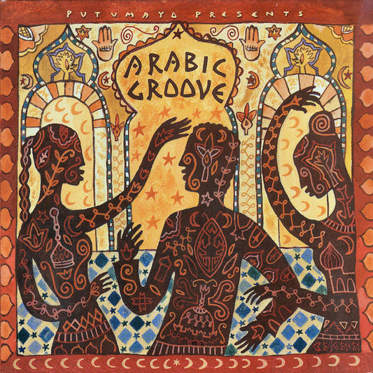 VARIOUS  - ARABIC GROOVE