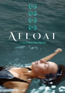 AFLOAT [DVD]