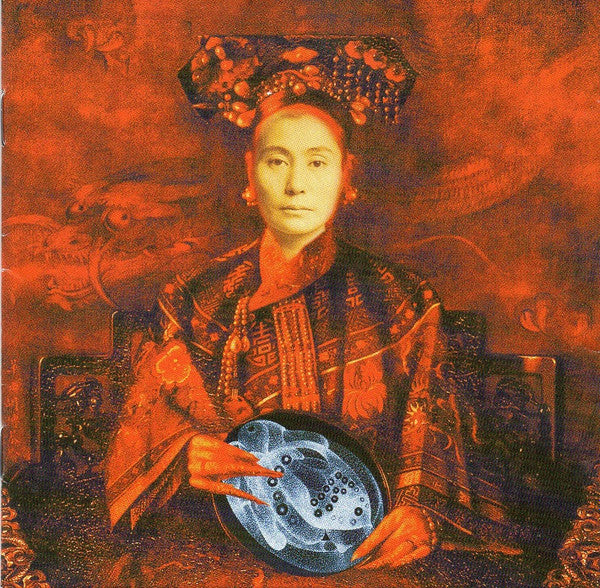 ONO, YOKO  - BLUEPRINT FOR A SUNRISE