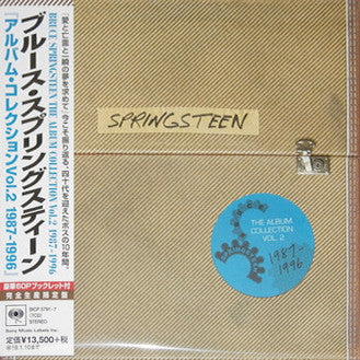 SPRINGSTEEN, BRUCE  - ALBUM COLLECTION V2: 1987-96 (7CDS)