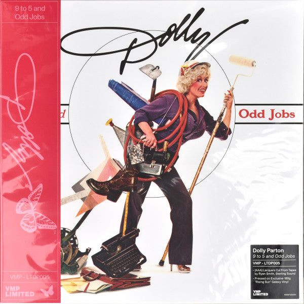Dolly Parton - 9 To 5 & Odd Jobs (Rising Sun Galaxy) (Used LP)