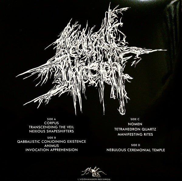 Acausal Intrusion - Nutilas (Galaxy Red) (Used LP)