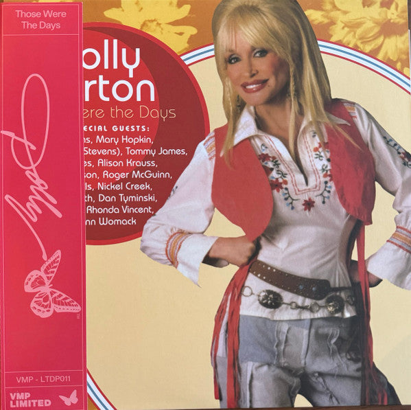 Dolly Parton - Those Were The Days (Orange Galaxy) (Used LP)
