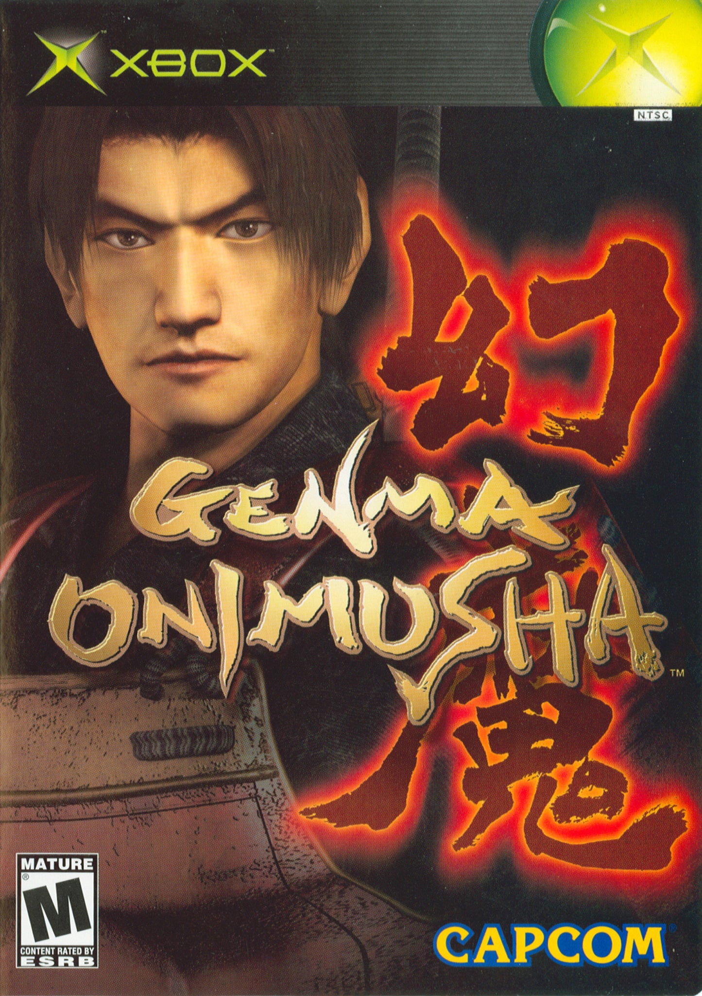 GENMA ONIMUSHA  - XBOX