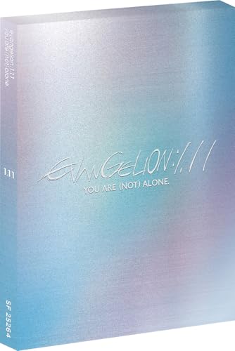 EVANGELION: 1.1 YOU ARE (NOT) ALONE [BLU-RAY]