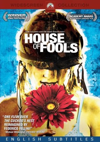 HOUSE OF FOOLS