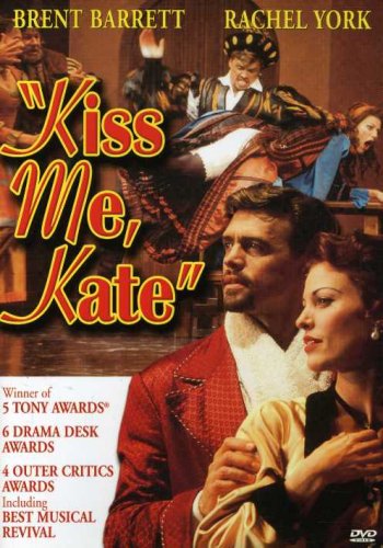 KISS ME KATE - DVD-BROADWAY-IMAGE ENT
