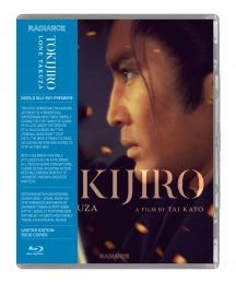 TOKIJIRO: LONE YAKUZA [BLU-RAY]