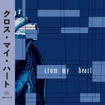 CROSS MY HEART - HOW SLOWLY WE FORGET [CD]