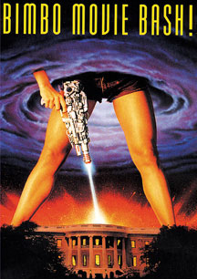 BIMBO MOVIE BASH [DVD]