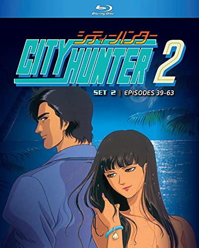 CITY HUNTER 2 (ANIME) - BLU-SET 2