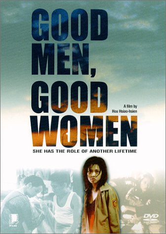 GOOD MEN, GOOD WOMEN (WIDESCREEN)