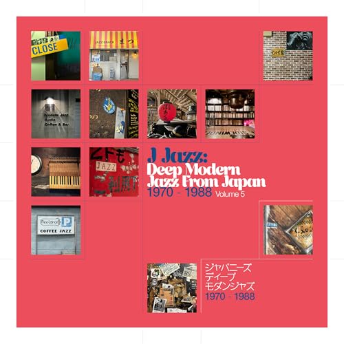 VARIOUS ARTISTS - J JAZZ: DEEP MODERN JAZZ FROM JAPAN VOL. 5 (VINYL)