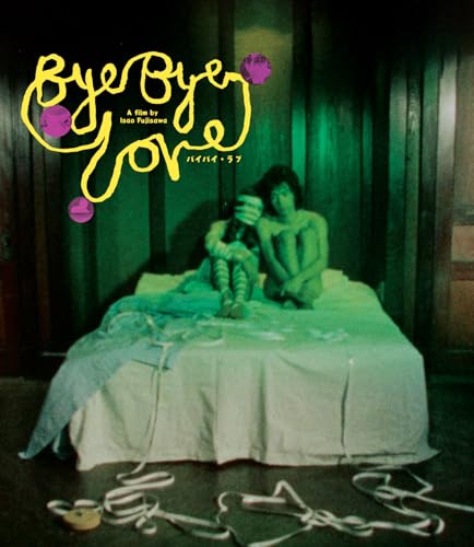 BYE BYE LOVE BLU-RAY STANDARD EDITION