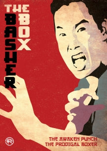 THE BASHER BOX SET (THE PRODIGAL BOXER & THE AWAKEN PUNCH) 4K RESTORATION [DVD]