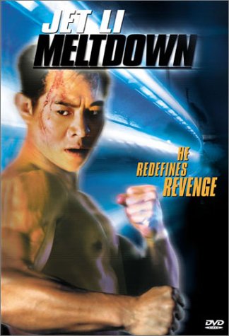 MELTDOWN (BILINGUAL) [IMPORT]