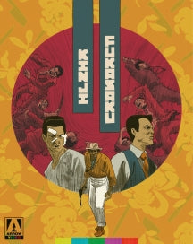 THE KINJI FUKASAKU COLLECTION [BLU-RAY]