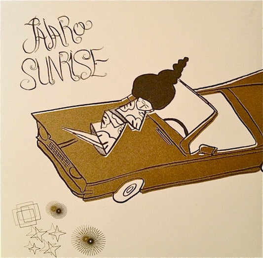 PAJARO SUNRISE  - ST