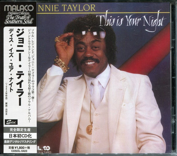 TAYLOR, JOHNNIE  - THIS IS YOUR NIGHT