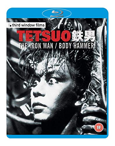 TETSUO: THE IRON MAN - BLU-REGION B