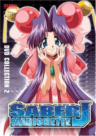 SABER MARIONETTE J  - DVD-COLLECTION 2 [ANIME]
