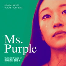 ROGER SUEN - MS. PURPLE: ORIGINAL MOTION PICTURE SOUNDTRACK [CD]