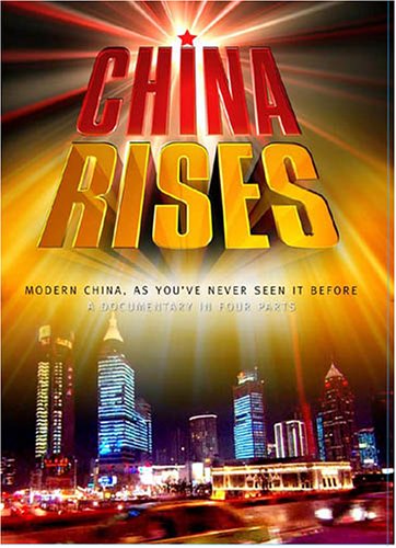 CHINA RISES