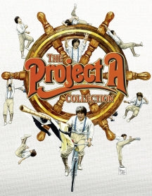 THE PROJECT A COLLECTION: 2 DISC SPECIAL EDITION [BLU-RAY]