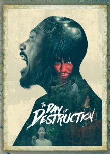 THE DAY OF DESTRUCTION [DVD]