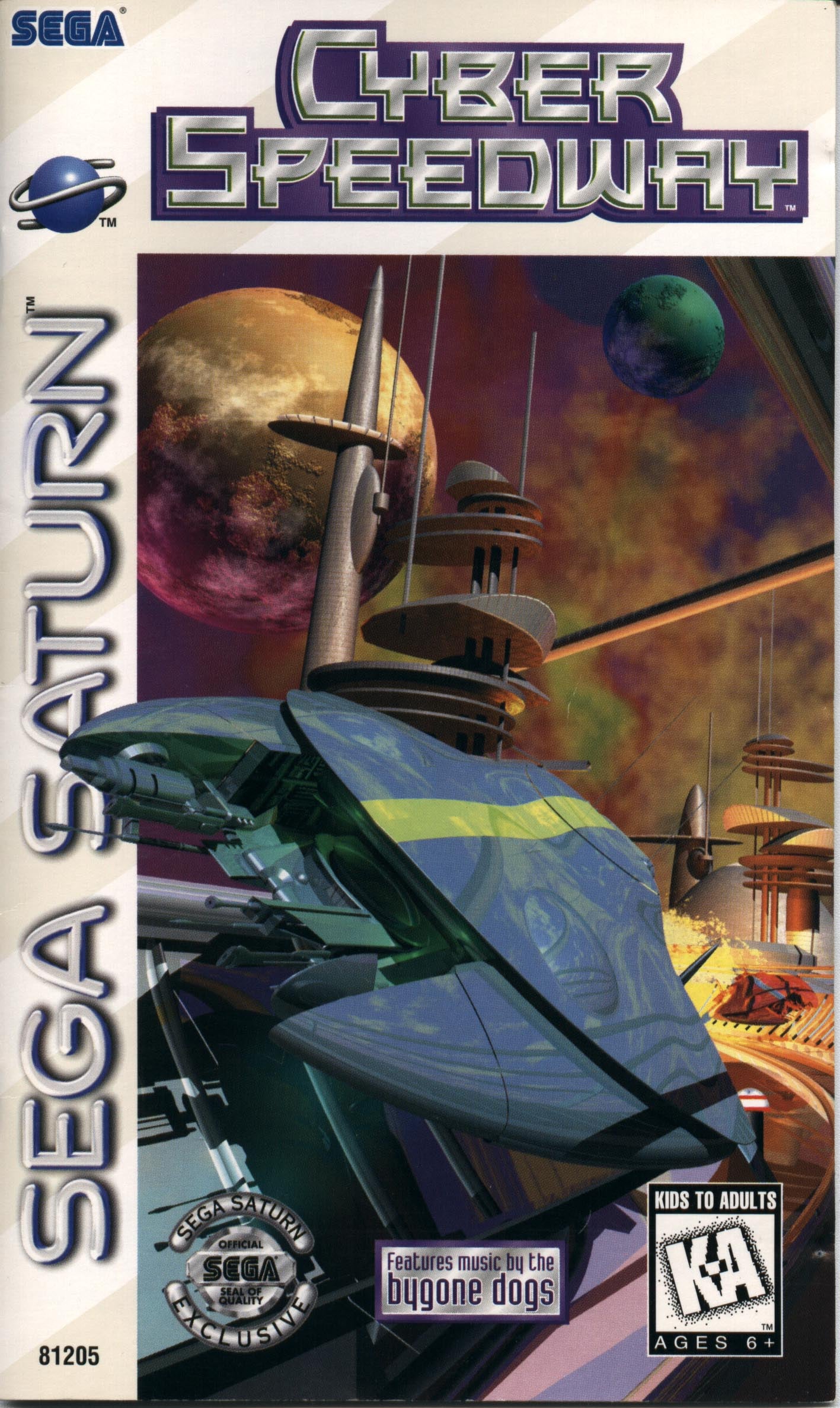 CYBER SPEEDWAY  - SATURN