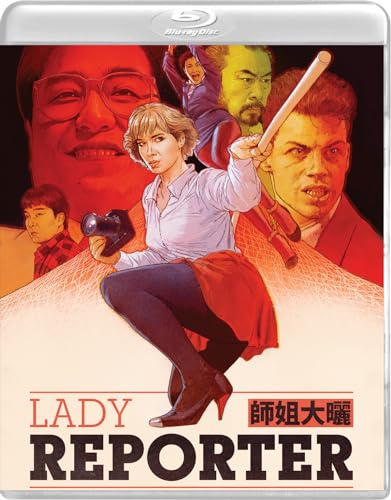 LADY REPORTER  - BLU-VINEGAR SYNDROME