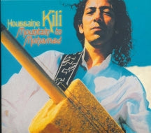 EL HOUSSAINE KILI - MOUNTAIN TO MOHAMED [CD]