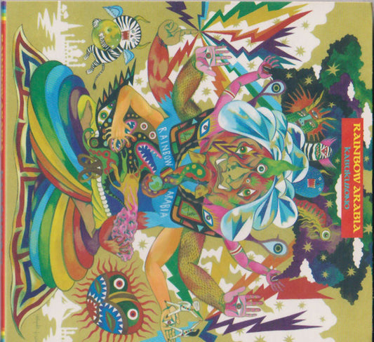 RAINBOW ARABIA  - KABUKIMONO