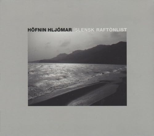 VARIOUS - HOFNIN HJOMAR-ELECTRONIC MUSIC OF ICELAN