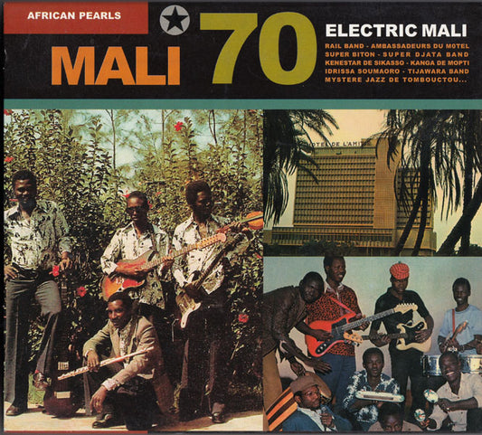 VARIOUS  - MALI