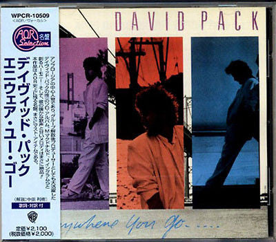 PACK, DAVID  - ANYWHERE YOU GO
