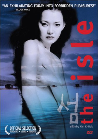 ISLE  - DVD-KOREAN WITH ENGLISH SUBTITLES