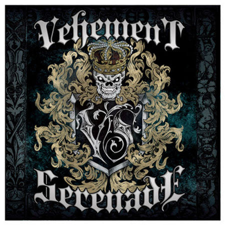 VEHEMENT SERENADE  - THINGS THAT TEAR YOU...