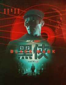 BLACK MASK (2-DISC LIMITED EDITION) [BLU-RAY]