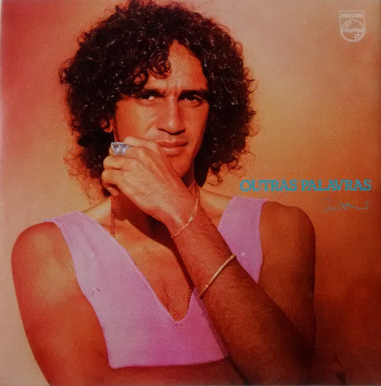 VELOSO, CAETANO  - OUTRAS PALAVRAS (REISSUE) (BRAZIL)
